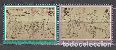 Sellos: Japon - Correo 1990 Yvert 1885/6 ** Mnh
