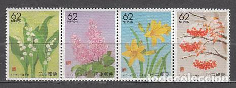 Sellos: Japon - Correo 1991 Yvert 1918/21 ** Mnh Flores