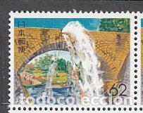 Sellos: Japon - Correo 1991 Yvert 1942 ** Mnh Puente Tsu-Jun