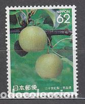 Sellos: Japon - Correo 1991 Yvert 1947 ** Mnh Frutas