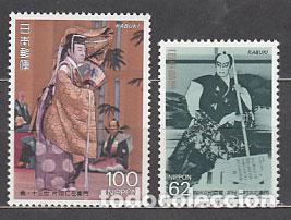 Sellos: Japon - Correo 1992 Yvert 1973/4 ** Mnh Teatro