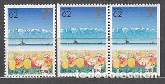 Sellos: Japon - Correo 1992 Yvert 1985+1985a ** Mnh Monta&ntilde;as