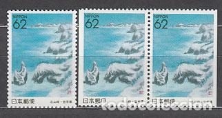 Sellos: Japon - Correo 1992 Yvert 1986+1986a ** Mnh