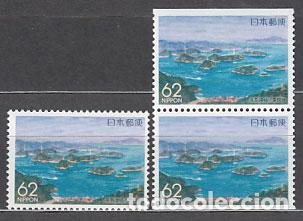 Sellos: Japon - Correo 1992 Yvert 1987+1987a ** Mnh