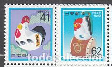 Stamps: Japon - Correo 1992 Yvert 2015/6 ** Mnh A&ntilde;o del gallo