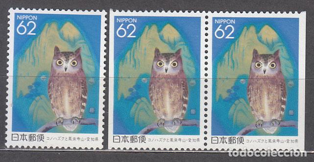 Stamps: Japon - Correo 1992 Yvert 2010+2010a ** Mnh Fauna aves