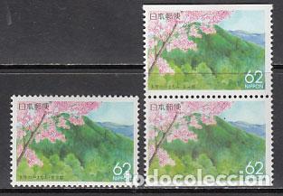 Stamps: Japon - Correo 1993 Yvert 2035+2035a ** Mnh Flores