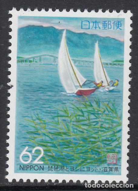 Stamps: Japon - Correo 1993 Yvert 2050 ** Mnh Barcos