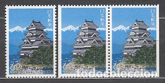 Stamps: Japon - Correo 1993 Yvert 2051/1a ** Mnh Castillo Matsumoto