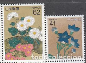 Stamps: Japon - Correo 1993 Yvert 2060/1 ** Mnh Flores