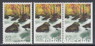 Stamps: Japon - Correo 1993 Yvert 2064+2064a ** Mnh