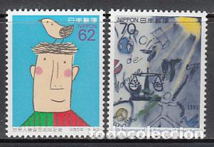 Stamps: Japon - Correo 1993 Yvert 2077/8 ** Mnh Derechos del hombre