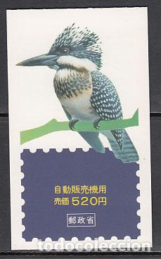 Stamps: Japon - Correo 1993 Yvert 2079b Carnet ** Mnh Fauna aves