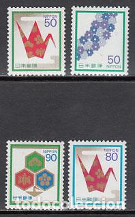 Stamps: Japon - Correo 1994 Yvert 2089/92 ** Mnh
