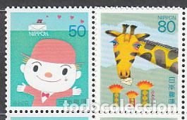 Stamps: Japon - Correo 1994 Yvert 2119/20 ** Mnh