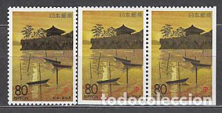 Stamps: Japon - Correo 1994 Yvert 2133+2133a ** Mnh