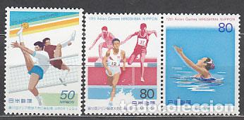 Stamps: Japon - Correo 1994 Yvert 2134/6 ** Mnh Deportes
