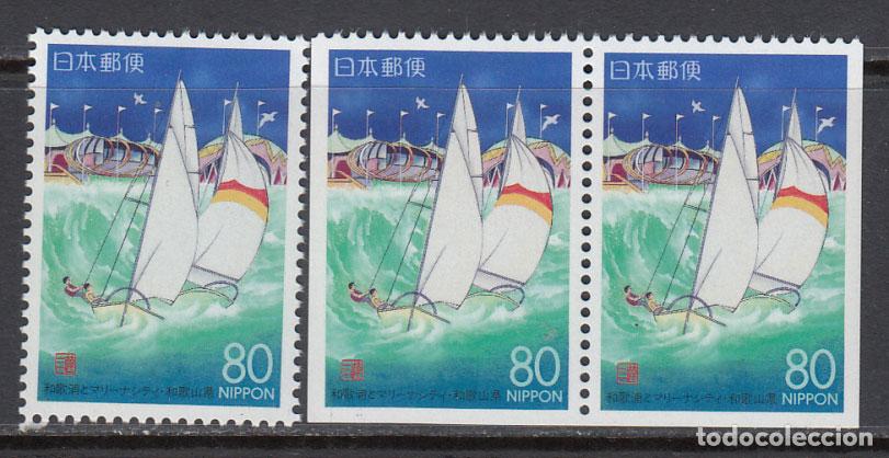 Stamps: Japon - Correo 1994 Yvert 2117+2117a ** Mnh Barco veleros