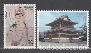 Stamps: Japon - Correo 1995 Yvert 2164/5 ** Mnh