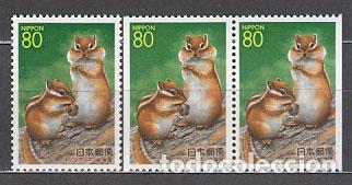 Sellos: Japon - Correo 1995 Yvert 2166+2166a ** Mnh Fauna