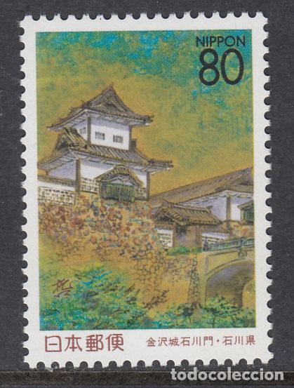 Sellos: Japon - Correo 1995 Yvert 2187 ** Mnh Castillo Kanazawa