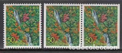 Sellos: Japon - Correo 1995 Yvert 2230+2230a ** Mnh