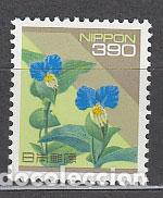Sellos: Japon - Correo 1996 Yvert 2246 ** Mnh Flores