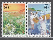 Sellos: Japon - Correo 1996 Yvert 2257/8 ** Mnh