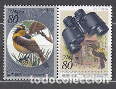Sellos: Japon - Correo 1996 Yvert 2259/60 ** Mnh Fauna aves