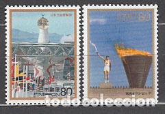 Sellos: Japon - Correo 1996 Yvert 2271/2 ** Mnh Acontecimientos