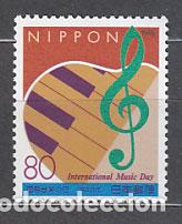 Stamps: Japon - Correo 1996 Yvert 2294 ** Mnh M&uacute;sica