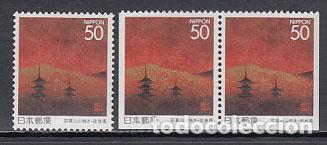 Stamps: Japon - Correo 1996 Yvert 2310+2310a ** Mnh Monte Wakakusa
