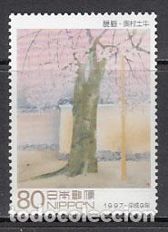Stamps: Japon - Correo 1997 Yvert 2320 ** Mnh Pintura
