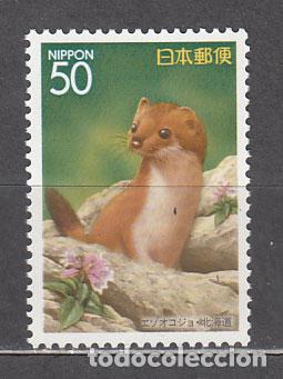 Stamps: Japon - Correo 1997 Yvert 2335 ** Mnh Fauna