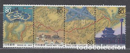 Stamps: Japon - Correo 1997 Yvert 2339/42 ** Mnh