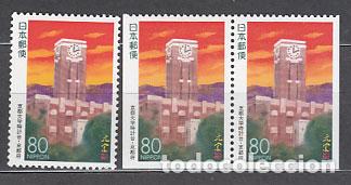 Stamps: Japon - Correo 1997 Yvert 2348+2348a ** Mnh Universidad de Kyoto
