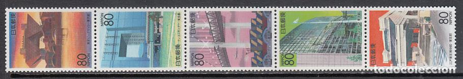 Stamps: Japon - Correo 1997 Yvert 2372/6 ** Mnh