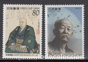 Stamps: Japon - Correo 1997 Yvert 2381/2 ** Mnh Personajes de la cultura