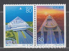 Stamps: Japon - Correo 1997 Yvert 2398/9a ** Mnh