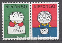 Stamps: Japon - Correo 1998 Yvert 2461/2 ** Mnh