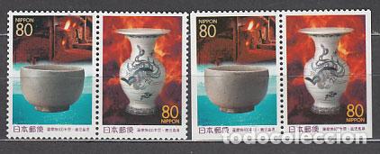 Stamps: Japon - Correo 1998 Yvert 2469/70-2469a/70a ** Mnh Porcelanas