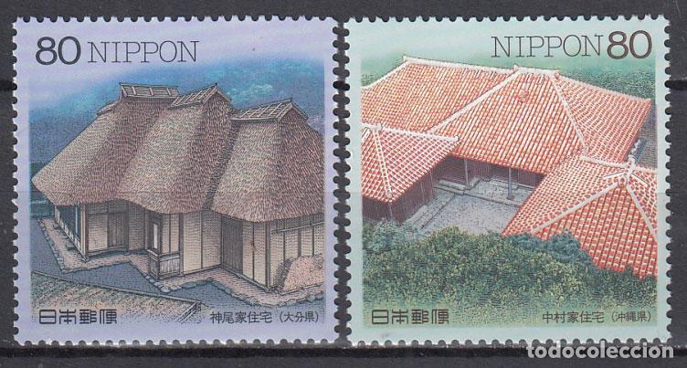 Stamps: Japon - Correo 1998 Yvert 2466/7 ** Mnh