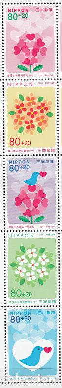 Stamps: Japon - Correo 2011 Yvert 5460/4 ** Mnh