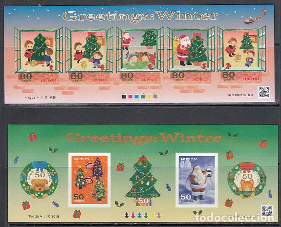 Stamps: Japon - Correo 2011 Yvert 5616/30 ** Mnh Saludos de invierno