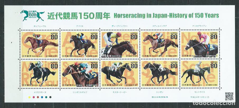 Stamps: Japon - Correo 2012 Yvert 5934/43 ** Mnh Deportes h&iacute;pica