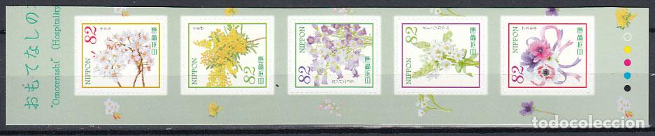 Stamps: Japon - Correo 2017 Yvert 8038/42 ** Mnh Flores