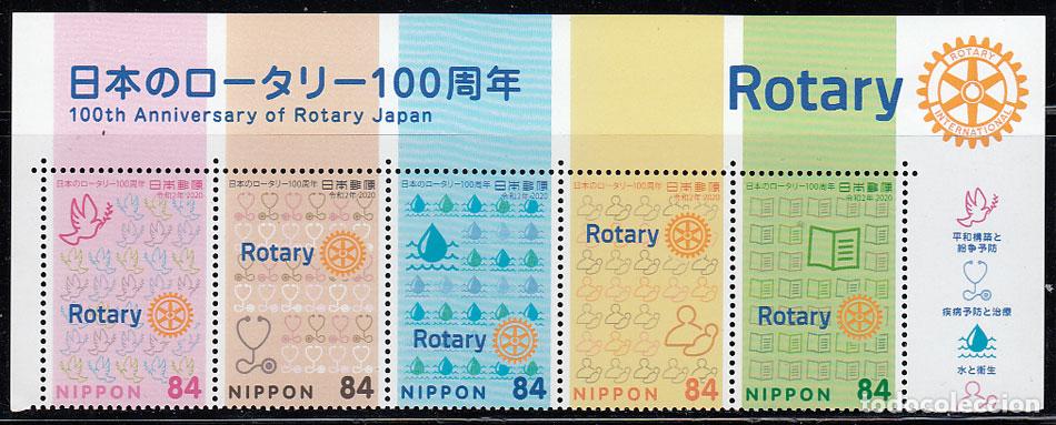 Stamps: Japon - Correo 2020 Yvert 10088/92 ** Mnh Rotary