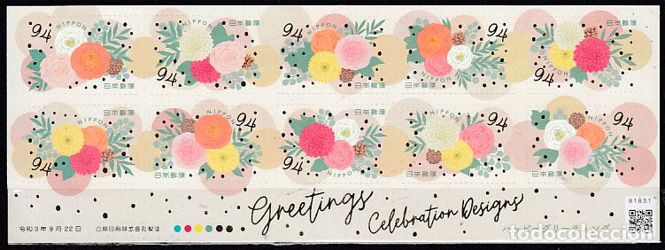 Stamps: Japon - Correo 2021 Yvert 10752/61 ** Mnh Flora