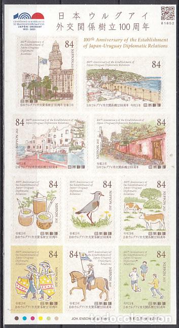 Stamps: Japon - Correo 2021 Yvert 10762/71 ** Relaciones con Uruguay