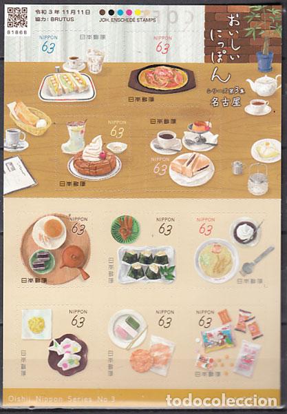 Stamps: Japon - Correo 2021 Yvert 10809/18 ** Mnh Gastronom&iacute;a
